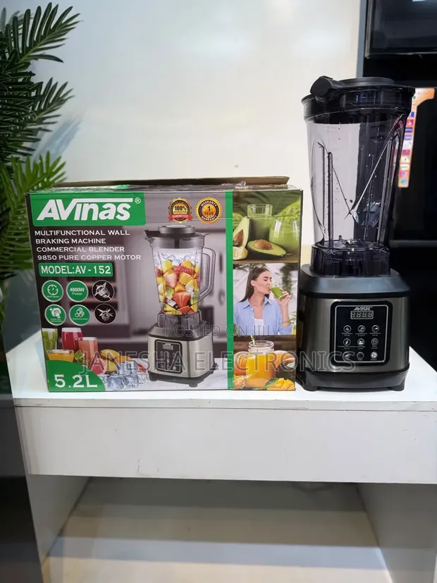 Commercial Blender 5.2L Copper Motor - 1