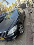 Mercedes-Benz S-Class S 320 CDI (W221) 2006 - 3