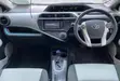 Toyota Aqua 2013 Gray - 1