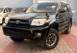 Toyota Hilux Surf 2007 Nyeusi ya Matt - 1