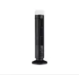 Brand New Electric Tower Fan with Remote - 4