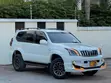Toyota Land Cruiser Prado 2007 White - 2