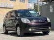 Mazda Verisa 2011 Maroon - 1