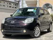 Mazda Verisa 2011 Maroon - 4