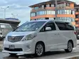 Toyota Alphard 2.4 Petrol AWD 2009 Nyeupe - 2
