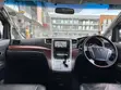 Toyota Alphard 2.4 Petrol AWD 2009 Nyeupe - 3