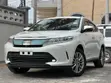 Toyota Harrier 2.0 2017 White - 5