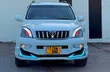 Toyota Land Cruiser Prado 2008 Nyeupe - 1