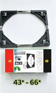 Adjustable Appliance Base Stand - 1