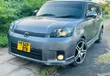 Toyota Corolla Rumion 2008 Kijivu - 3