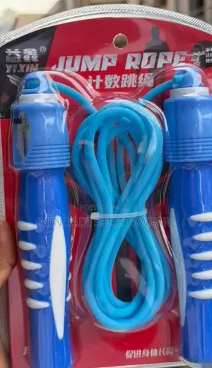 Digital Jump Rope (Bodyfit)