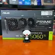 ASUS TUF Gaming RTX 5060 Ti 16GB OC - 2