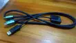 Brand New HDMI Cable (1.5m) - 1