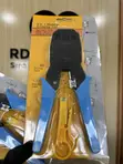 3-in-1 Crimping Tool - 1