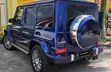 Mercedes-Benz G-Class G350d 2019 Blue - 3