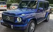 Mercedes-Benz G-Class G350d 2019 Blue - 5