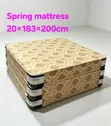 ZAR Spring Mattress - Brand New - 2