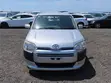 Toyota Probox 1.3 GL 2WD 2016 Silver - 2