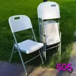 Heavy Duty Folding Chair - 2