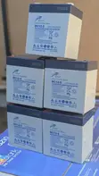 RITAR DC12-5 Deep Cycle Solar Battery 12V 5.0Ah - 2