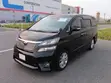 Toyota Vellfire 2009 2.4Z Platinum Selection - 1