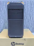 HP Server 16GB RAM, Intel Xeon, 256GB SSD - 1