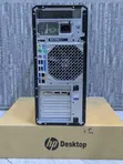 HP Server 16GB RAM, Intel Xeon, 256GB SSD - 2