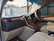 Toyota Alphard 2006 Pearl - 5
