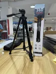 360° Lightweight Aluminum Tripod - 160cm Phone & Camera Stand - 1