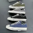 Converse Chuck Taylor Sneakers - 1
