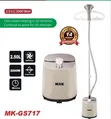 MAK Garment Steamer (Model: MK-GS717) - 2