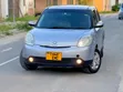 Mazda Verisa 2010 Silver - 3