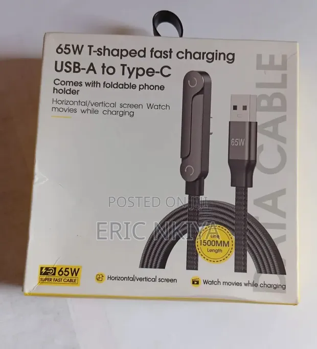 65W T-Shaped Fast Charging USB-A to Type-C Cable - 1
