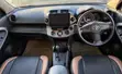 Toyota RAV4 2.4 2008 Black - 4