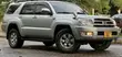 Toyota Hilux Surf 2.7 SSR 2008 Beige - 5
