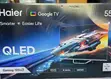 Haier 55-Inch QLED TV - 2