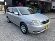 Toyota Corolla Fielder 1.5 Petrol FWD 2004 Silver - 1