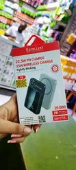 Excellent P8 10,000mAh Magnetic Portable Powerbank - 1
