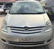 Toyota Corolla Spacio 2006 Gray - 1
