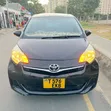 Toyota Ractis 2015 Beige - 1