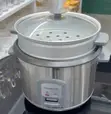 Kenwood Rice Cooker - 1