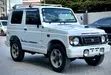 Suzuki Jimny 1996 White - 2