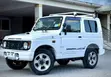 Suzuki Jimny 1996 White - 4