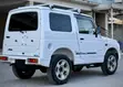 Suzuki Jimny 1996 White - 5