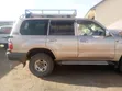 Toyota Land Cruiser 2007 Beige - 3