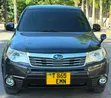 Subaru Forester 2014 Black - 5