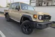 2024 Toyota Land Cruiser GDJ79 Pickup Double Cab - 5