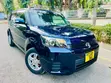 Toyota Corolla Rumion 2007 Blue - 1