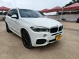 BMW X5 2015 Pearl - 1