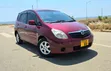 Toyota Corolla Spacio 2005 Maroon - 1